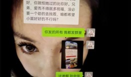 曝光反差吃瓜,吃瓜群众的狂欢与反思